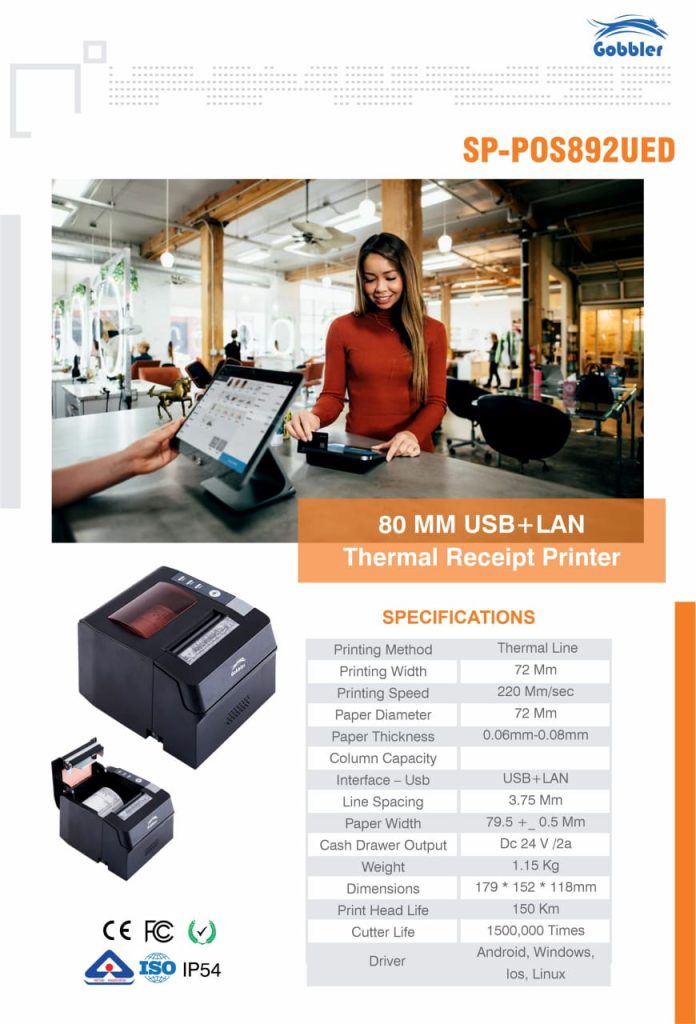 Gobbler SP - POS892UED